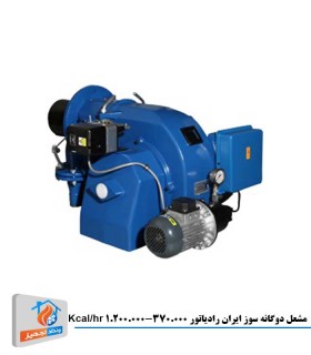 مشعل دوگانه سوز ایران رادیاتور مدل DP 2A