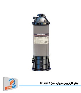 فیلتر کارتریجی هایوارد مدل C17502