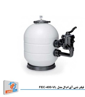 فیلتر شنی آی ام ال مدل FEC-400-VL