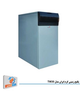 پکیج زمینی گرم ایران مدل TW30