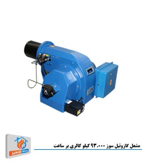 مشعل گازوئیل سوز ایران رادیاتور مدل RA2