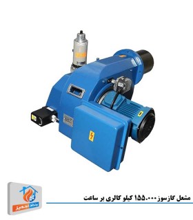 مشعل گاز سوز ایران رادیاتور مدل JGN80/0