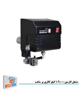 مشعل گاز سوز ایران رادیاتور مدل GMG110
