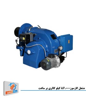 مشعل دوگانه سوز ایران رادیاتور مدل DR2