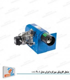 مشعل گازوئیل سوز گرم ایران مدل GNO 90.1